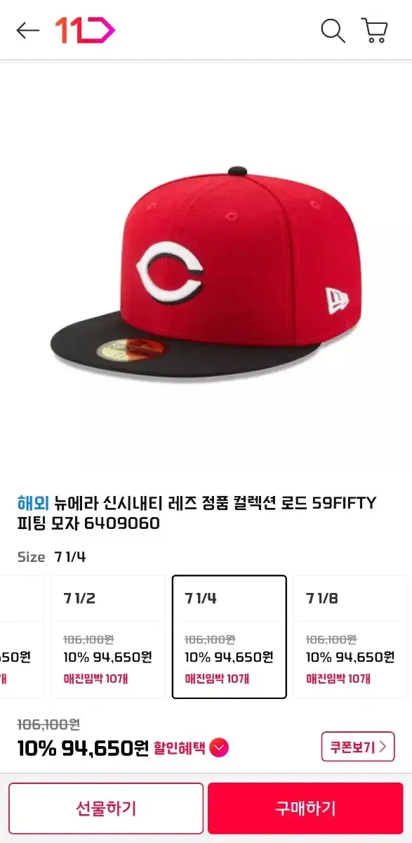 thumbnail-7
